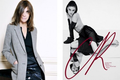 Carine Roitfeld Fashion book