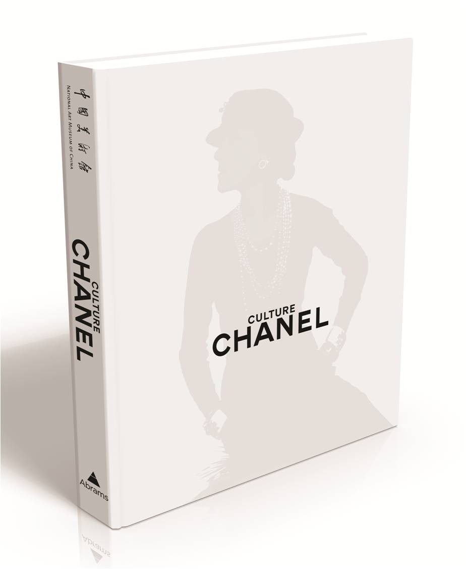 abrams chanel the karl years book