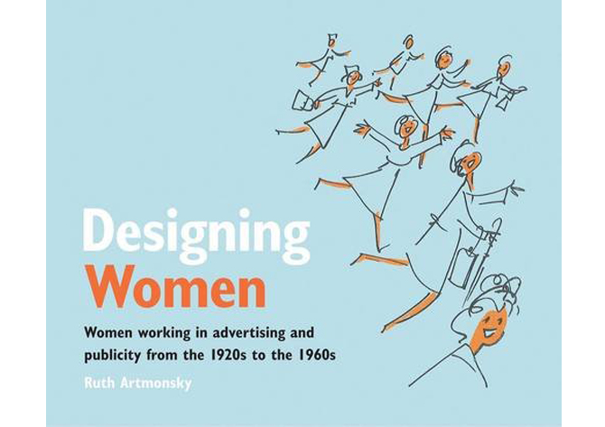 designing women